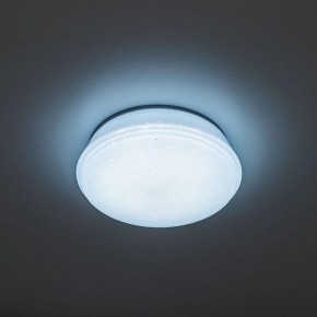 Встраиваемый светильник Citilux Дельта CLD6008Nz в Нижнекамске - nizhnekamsk.ok-mebel.com | фото 5
