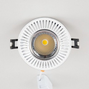Встраиваемый светильник Citilux Дзета CLD042NW1 в Нижнекамске - nizhnekamsk.ok-mebel.com | фото 4