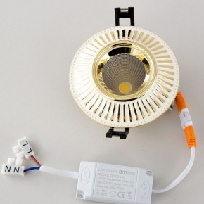 Встраиваемый светильник Citilux Дзета CLD042NW2 в Нижнекамске - nizhnekamsk.ok-mebel.com | фото 10
