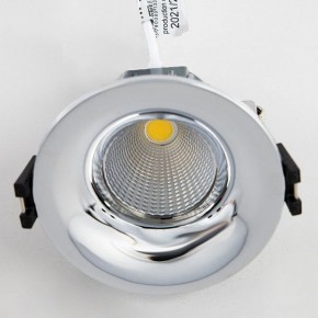 Встраиваемый светильник Citilux Гамма CLD004NW1 в Нижнекамске - nizhnekamsk.ok-mebel.com | фото 3