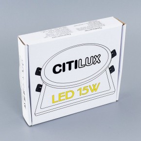 Встраиваемый светильник Citilux Омега CLD50K150 в Нижнекамске - nizhnekamsk.ok-mebel.com | фото 4