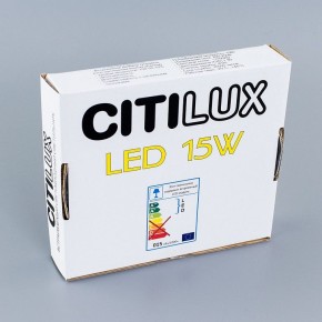 Встраиваемый светильник Citilux Омега CLD50K150 в Нижнекамске - nizhnekamsk.ok-mebel.com | фото 5
