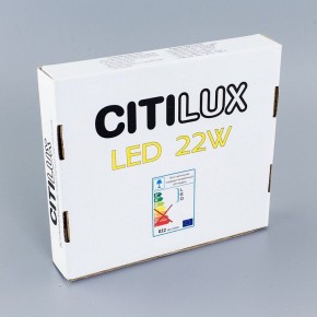 Встраиваемый светильник Citilux Омега CLD50K220 в Нижнекамске - nizhnekamsk.ok-mebel.com | фото 7