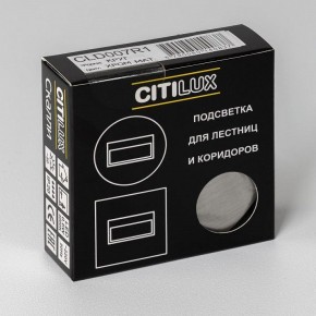 Встраиваемый светильник Citilux Скалли CLD007R1 в Нижнекамске - nizhnekamsk.ok-mebel.com | фото 7