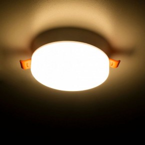 Встраиваемый светильник Citilux Вега CLD5310W в Нижнекамске - nizhnekamsk.ok-mebel.com | фото 12