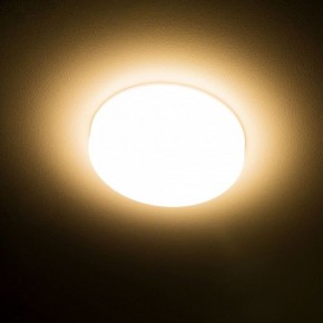 Встраиваемый светильник Citilux Вега CLD5310W в Нижнекамске - nizhnekamsk.ok-mebel.com | фото 15