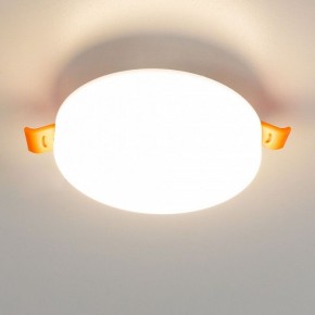 Встраиваемый светильник Citilux Вега CLD5310W в Нижнекамске - nizhnekamsk.ok-mebel.com | фото 5