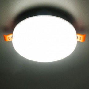 Встраиваемый светильник Citilux Вега CLD5315N в Нижнекамске - nizhnekamsk.ok-mebel.com | фото 7