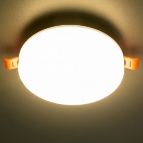 Встраиваемый светильник Citilux Вега CLD5315W в Нижнекамске - nizhnekamsk.ok-mebel.com | фото 10