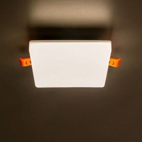 Встраиваемый светильник Citilux Вега CLD53K10W в Нижнекамске - nizhnekamsk.ok-mebel.com | фото 11
