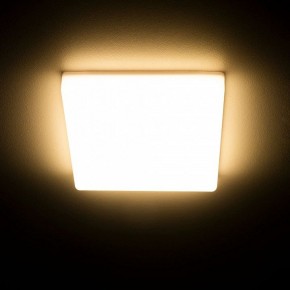 Встраиваемый светильник Citilux Вега CLD53K10W в Нижнекамске - nizhnekamsk.ok-mebel.com | фото 16