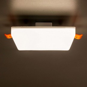 Встраиваемый светильник Citilux Вега CLD53K15W в Нижнекамске - nizhnekamsk.ok-mebel.com | фото 9