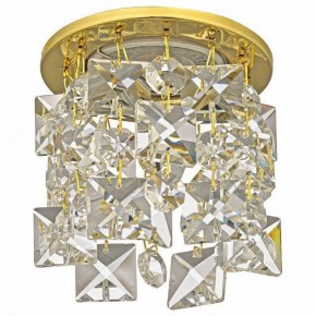 Встраиваемый светильник Dio D’Arte Osimo Gold Osimo GU10.5.14.8.102 G в Нижнекамске - nizhnekamsk.ok-mebel.com | фото