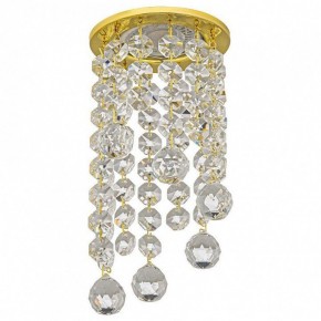 Встраиваемый светильник Dio D’Arte Osimo Gold Osimo GU10.5.14.8.115 G в Нижнекамске - nizhnekamsk.ok-mebel.com | фото