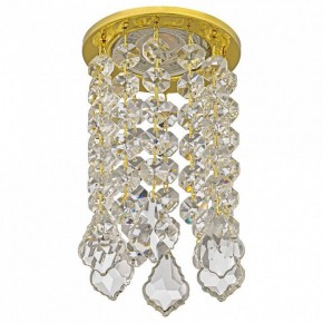 Встраиваемый светильник Dio D’Arte Osimo Gold Osimo GU10.5.14.8.122 G в Нижнекамске - nizhnekamsk.ok-mebel.com | фото