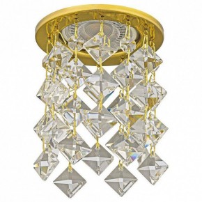Встраиваемый светильник Dio D’Arte Osimo Gold Osimo GU10.5.14.8.203 G в Нижнекамске - nizhnekamsk.ok-mebel.com | фото