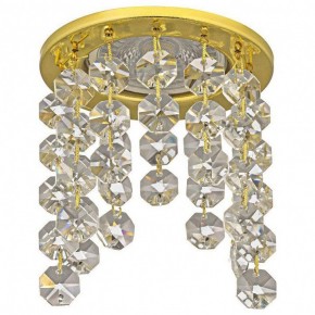 Встраиваемый светильник Dio D’Arte Osimo Gold Osimo GU10.5.14.8.217 G в Нижнекамске - nizhnekamsk.ok-mebel.com | фото