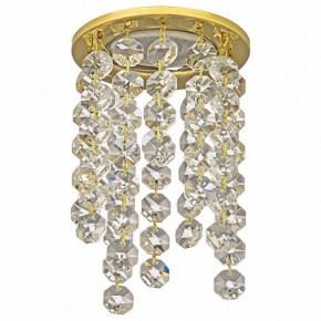 Встраиваемый светильник Dio D’Arte Osimo Gold Osimo GU10.5.14.8.224 G в Нижнекамске - nizhnekamsk.ok-mebel.com | фото