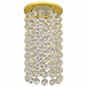 Встраиваемый светильник Dio D’Arte Osimo Gold Osimo GU10.5.14.8.710 G в Нижнекамске - nizhnekamsk.ok-mebel.com | фото
