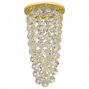 Встраиваемый светильник Dio D’Arte Osimo Gold Osimo GU10.5.14.8.712 G в Нижнекамске - nizhnekamsk.ok-mebel.com | фото