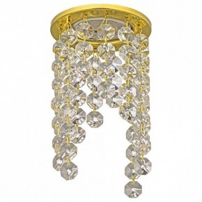 Встраиваемый светильник Dio D’Arte Osimo Gold Osimo GU10.5.14.8.714 G в Нижнекамске - nizhnekamsk.ok-mebel.com | фото