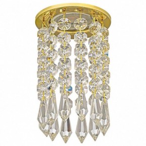 Встраиваемый светильник Dio D’Arte Osimo Gold Osimo GU10.5.14.8.721 G в Нижнекамске - nizhnekamsk.ok-mebel.com | фото