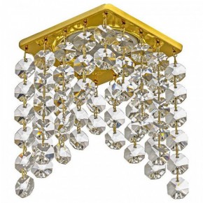 Встраиваемый светильник Dio D’Arte Tayo Gold Tayo GU10.5.14.8x8.717 G в Нижнекамске - nizhnekamsk.ok-mebel.com | фото