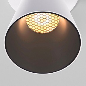 Встраиваемый светильник Elektrostandard Bell 25097/LED 8W 3000K белый в Нижнекамске - nizhnekamsk.ok-mebel.com | фото 6