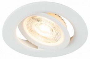 Встраиваемый светильник Эра  KL LED 25A-5 3K WH в Нижнекамске - nizhnekamsk.ok-mebel.com | фото 6