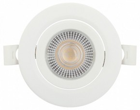 Встраиваемый светильник Эра  KL LED 25A-5 3K WH в Нижнекамске - nizhnekamsk.ok-mebel.com | фото 7