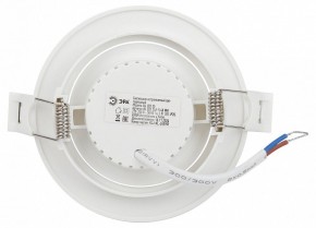 Встраиваемый светильник Эра  KL LED 25A-5 4K WH в Нижнекамске - nizhnekamsk.ok-mebel.com | фото 5