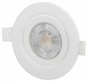 Встраиваемый светильник Эра  KL LED 25A-5 4K WH в Нижнекамске - nizhnekamsk.ok-mebel.com | фото 6