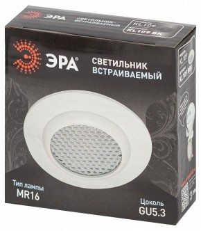 Встраиваемый светильник Эра  KL109 WH в Нижнекамске - nizhnekamsk.ok-mebel.com | фото 7