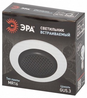 Встраиваемый светильник Эра  KL109 WH/BK в Нижнекамске - nizhnekamsk.ok-mebel.com | фото 7