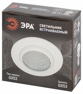 Встраиваемый светильник Эра  KL111 WH в Нижнекамске - nizhnekamsk.ok-mebel.com | фото 6