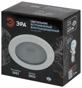 Встраиваемый светильник Эра  KL95 WH в Нижнекамске - nizhnekamsk.ok-mebel.com | фото 8