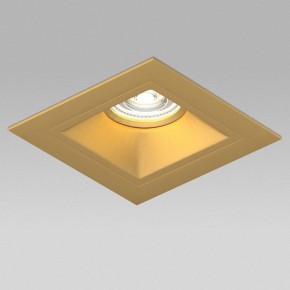 Встраиваемый светильник Lightstar Domino D51303GMOD в Нижнекамске - nizhnekamsk.ok-mebel.com | фото 4