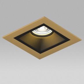 Встраиваемый светильник Lightstar Domino D51307BMOD в Нижнекамске - nizhnekamsk.ok-mebel.com | фото 4