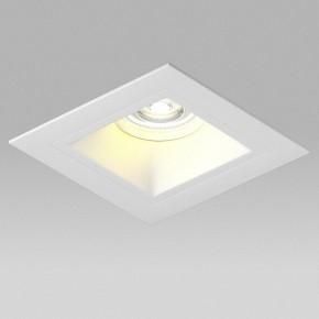 Встраиваемый светильник Lightstar Domino D51606WMOD в Нижнекамске - nizhnekamsk.ok-mebel.com | фото 4