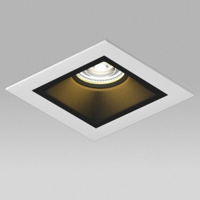 Встраиваемый светильник Lightstar Domino D51607BMOD в Нижнекамске - nizhnekamsk.ok-mebel.com | фото 4