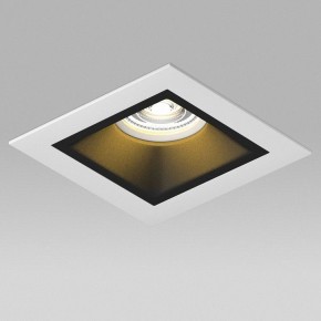 Встраиваемый светильник Lightstar Domino D51607WMOD в Нижнекамске - nizhnekamsk.ok-mebel.com | фото 4