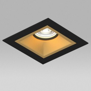 Встраиваемый светильник Lightstar Domino D51703BMOD в Нижнекамске - nizhnekamsk.ok-mebel.com | фото 4