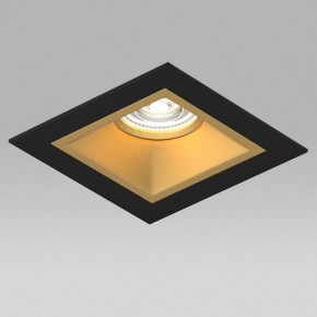 Встраиваемый светильник Lightstar Domino D51703GMOD в Нижнекамске - nizhnekamsk.ok-mebel.com | фото 4