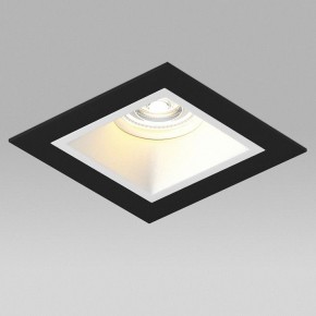 Встраиваемый светильник Lightstar Domino D51706WMOD в Нижнекамске - nizhnekamsk.ok-mebel.com | фото 4