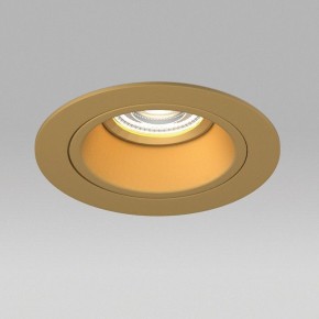 Встраиваемый светильник Lightstar Domino D61303GMOD в Нижнекамске - nizhnekamsk.ok-mebel.com | фото 4
