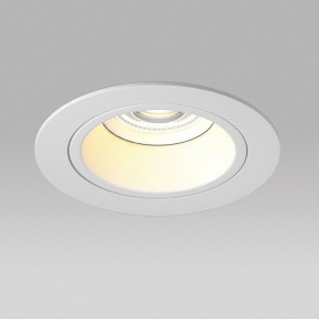 Встраиваемый светильник Lightstar Domino D61606WMOD в Нижнекамске - nizhnekamsk.ok-mebel.com | фото 4