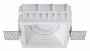 Встраиваемый светильник Lightstar Domino G214506 в Нижнекамске - nizhnekamsk.ok-mebel.com | фото 2