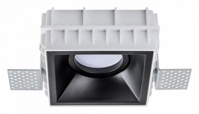 Встраиваемый светильник Lightstar Domino G214507 в Нижнекамске - nizhnekamsk.ok-mebel.com | фото