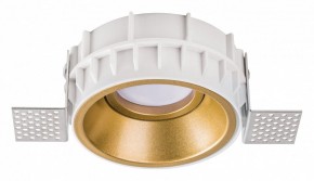 Встраиваемый светильник Lightstar Domino G214603 в Нижнекамске - nizhnekamsk.ok-mebel.com | фото