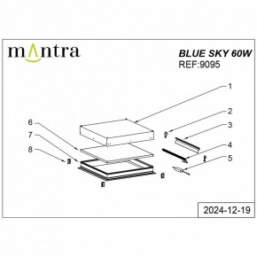 Встраиваемый светильник Mantra Blue Sky 9095 в Нижнекамске - nizhnekamsk.ok-mebel.com | фото 5